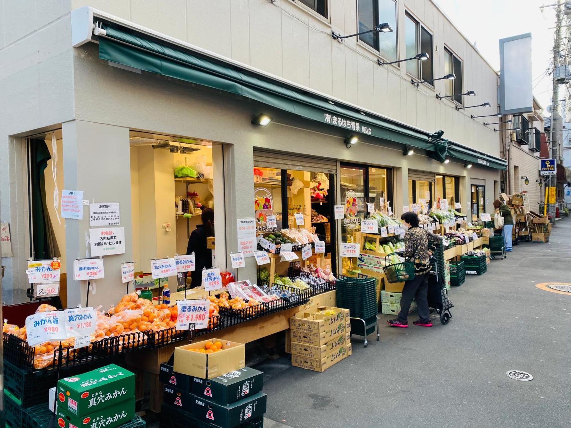 2F京都新装修日式房间jr山手线步行1Min地铁直达新宿池袋上野东京站 Τόκιο Εξωτερικό φωτογραφία