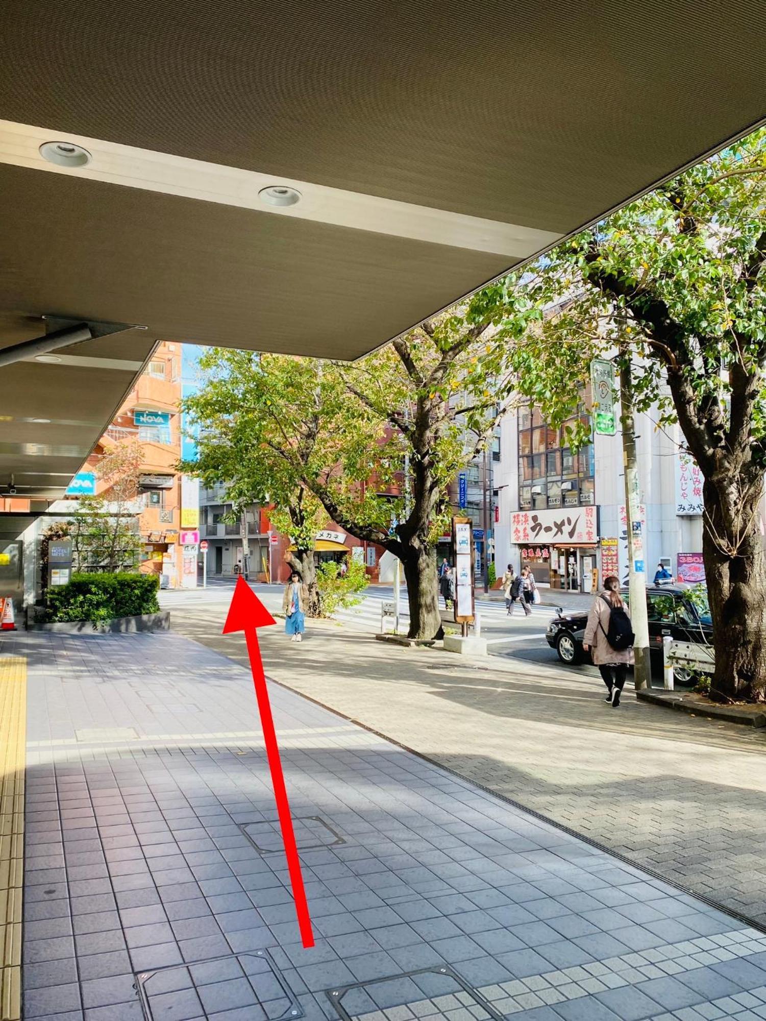2F京都新装修日式房间jr山手线步行1Min地铁直达新宿池袋上野东京站 Τόκιο Εξωτερικό φωτογραφία