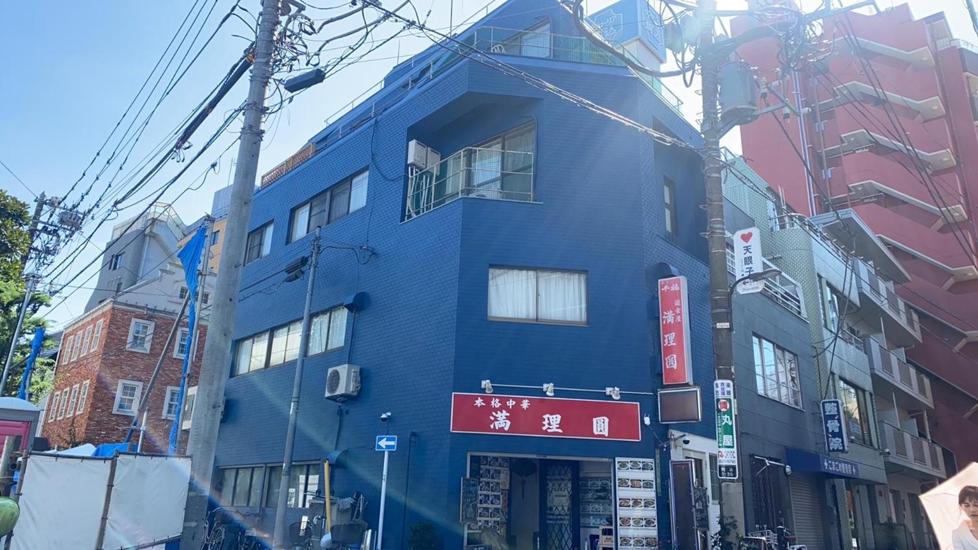 2F京都新装修日式房间jr山手线步行1Min地铁直达新宿池袋上野东京站 Τόκιο Εξωτερικό φωτογραφία